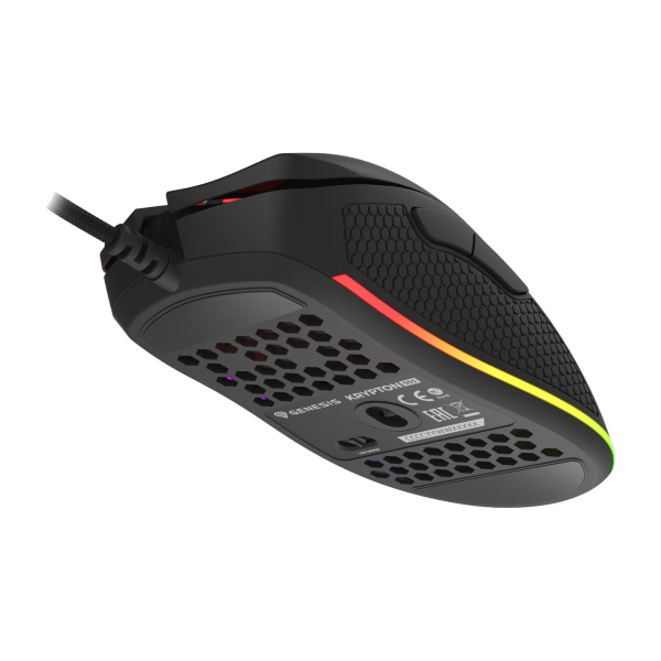 Genesis Krypton 555 zwart